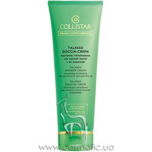 ����-���� ��� ���� � ������� � �������� ����������� Collistar Speciale Corpo Perfetto Talasso Shower Cream