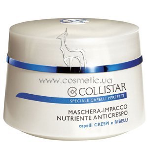 ����������� �����-����������� � �������� ����������� ����� Collistar Spesiale Capelli Perfetti Nourishing Anti-Frizz Mask-Pack