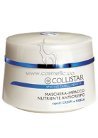 ����������� �����-����������� � �������� ����������� ����� Collistar Spesiale Capelli Perfetti Nourishing Anti-Frizz Mask-Pack small
