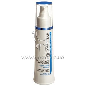 Многоцелевая сыворотка для непослушных и вьющихся волос Collistar Spesiale Capelli Perfetti Straightening Anti-Frizz Serum