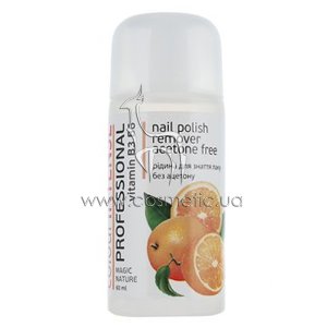 �������� ��� ������ ���� ���������� Colour Intense Nail Polish Remover Aceton Free Orange
