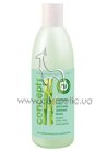 �������-���� ��� ����� ������� ����� Concept Bamboo Extra-Long Hair Shampoo small