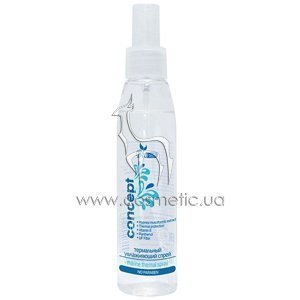 ���������� ����������� ����� ��� ����� Concept Bio Tech Marine Thermal Spray