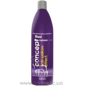 ���������� ������� ������������ ����� Concept Blond Explosion Arctic Blonde Toning Balm