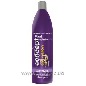 ����������� ������� ��� ������������� �������� Concept Blond Explosion Shampoo