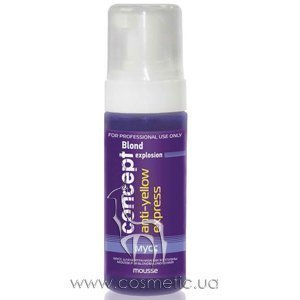 ���������� ���� ��� ������������� �������� Concept Blond Explosion Toning Mousse