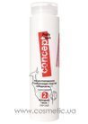 ����������������� �������������� �������� �������� ���� Concept Profy Touch Regenerating Means Cold Phase small