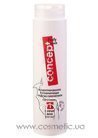 ����������������� �������������� �������� ������� ���� Concept Profy Touch Regenerating Means Hot Phase small