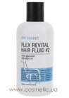 ����-�������� ��� ����� Concept Top Secret Flex Revital Hair Fluid �2 small
