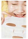 ����������� ����������������� ����� � ���������� ������ ���� Cosrx Full Fit Propolis Nourishing Magnet Sheet Mask small
