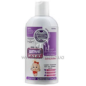 ����������� ������� ��� ������� ������-�������-������ Cryo Cosmetics Cryokon Baby Shampoo