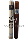 ��������� ���� Cuba Paris Blue small