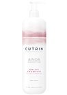 ������� ��� ���������� ����� Cutrin Ainoa Color Boost Shampoo small