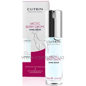 ���������-����� ��� ���������� ����� Cutrin Arctic Berry Drops Shine Serum