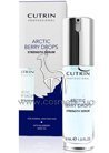 ����������� ��������� ��� ���������� � ������ ����� Cutrin Arctic Berry Drops Strength Serum small
