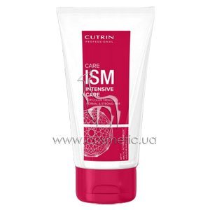 ����� ��� ������������ ����� �� ����������� �������� Cutrin Care ISM Intensive Care