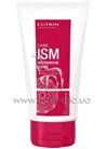 ����� ��� ������������ ����� �� ����������� �������� Cutrin Care ISM Intensive Care small