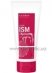 Кондиционер для интенсивного ухода за окрашенными волосами Cutrin CareiSM Conditioner 75 мл.