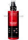 ����� ��� ������������ ������ ������-������� �������� Cutrin Chooz Root Boost Maximizer Super Strong small