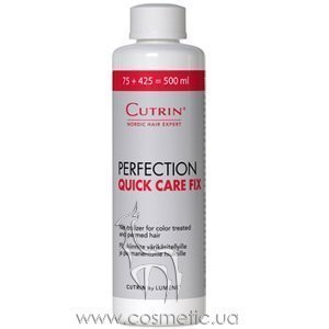 ����������������� ����������� ����������������� �������� Cutrin Perfection Quick Care Fix