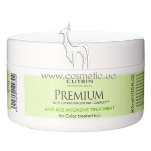 ����������� ����� ��� ������ ���������� ����� Cutrin Premium Anti-Age Intensive Treatment