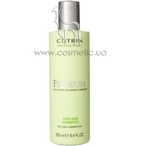 �������-������� ��� ������ ���������� ����� Cutrin Premium Anti-Age Shampoo