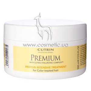 ����������� ����������������� ����� ��� ���������� ����� Cutrin Premium Protein Intensive Treatment