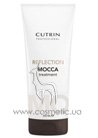 ���������� ����� ��� ����� ������ Cutrin Prof Reflection Mocca Treatment small