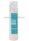 ������� ��� ��������� �������� Cutrin Pure ISM Anti-Green Shampoo small