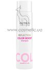 ������� ������� ���������� Cutrin RCC Color Boost Shampoo small