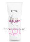 ������� ����������� ����������� Cutrin RCC Color Boost Conditioner small