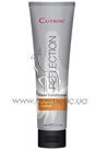 ���������� ����������� ����������� ������ Cutrin Reflection Color Conditioner Radiant Copper small