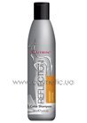 ���������� ������� ����������� ������ Cutrin Reflection Color Shampoo Radiant Copper small