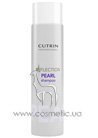 ������� �������������� ����� ��� ���������� ����� Cutrin Reflection Pearl Shampoo small