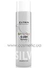 ���������� ������� ������������ ���� Cutrin Reflection Silver Shampoo small