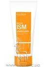 ����������� ��� ����� � ��������� ������������ ����� Cutrin Repair ISM Conditioner small