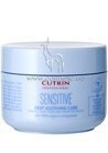 ����������� ����� ��� �������������� ���� ������ Cutrin Sensitive Deep Soothing Care small