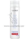 ���������� ����������� ��������������� ������� Cutrin Sensitive Rescue Shampoo small