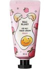 ���� ��� ��� �������� Daeng Gi Meo Ri Egg Planet Peach Hand Cream small