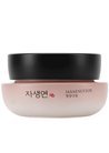 ����������������� ���� ��� ���� �� ������ �������� ���� Daeng Gi Meo Ri Jasaengyeon Vital Cell Concentrated Cream small