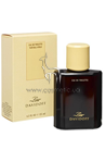 ��������� ���� Davidoff Zino Davidoff small