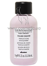 ����� ��� ������ ����� Davines Your Hair Assistant Volume Creator small