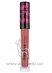 Блеск для губ Debby Kiss My Lips Lip Gloss Volume Effect smallest
