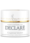 �������������� ���� Declare Couperose Solution Stabilizing & Fortifying Cream small