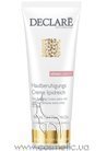 ������������� ����������� ���� Declare Stress Balance Skin Soothing Cream Extra Rich small