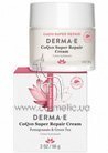 ���������������������� ���� � ��������� CoQ10 Derma E CoQ10 Super Repair Cream small