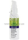��������� ��������� ����������� ��� �������������� ���� Derma E Sensitive Skin Soothing Redness Reducing Serum small