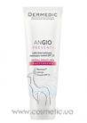 ����������� �������� ������� ���� �� ����������� Dermedic Angio Preventi SPF 15 small