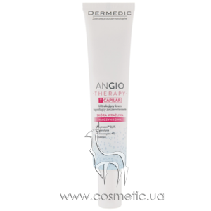 ������ ������������� ����, ��������� ����������� Dermedic Angio The Raly