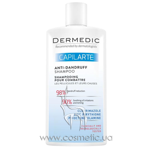 Шампунь от перхоти Dermedic Capilarte Dandruff Shampoo